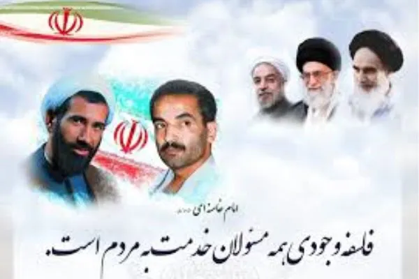 بازخوانی توصیه‌های امام خمینی(ره) و رهبر معظم انقلاب به دولت‌مردان