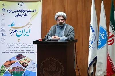 حجت الاسلام والمسلمین مهدی شیخ، نماینده مردم تهران