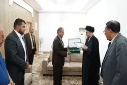 Iraqi Nat’l Mus'haf to Be Unveiled