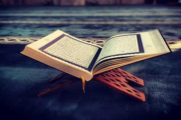 Kur'an-ı Kerim'i Güzel Okuma Yarışması'nda final heyecanı