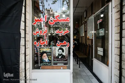 اولین سالگرد ارتحال مرحوم حجت‌الاسلام والمسلمین سید مهدی طباطبایی