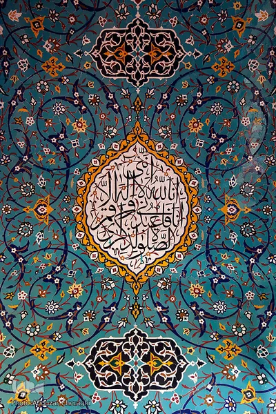 مسجد بازار تهران