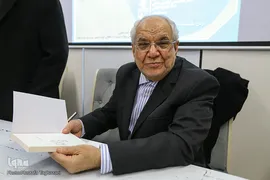 رونمایی از کتاب آفاق فکرت در سپهر فطرت