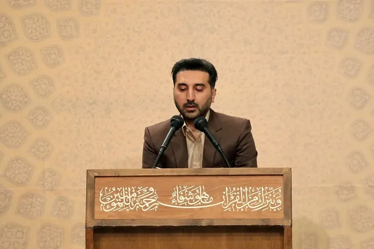 İranlı kâri Hamid Hak Taleb’in Kur’an-ı Kerim tilaveti