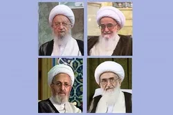 Şiə Təqlid Mərcələri 