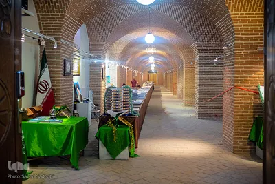 نمایشگاه قرآن تبریز‎
