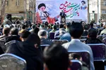 مراسم بزرگداشت ۹ دی - کرج