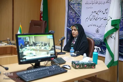 چهل و سومین دوره مسابقات سراسری قرآن کریم اوقاف کشور در شیراز