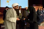 مراسم اختتامیه جشنواره کتاب خوانی رضوی استان البرز

