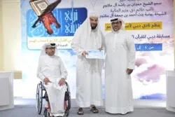 نادي دبي لأصحاب الهمم يطلق النسخة السابعة لمسابقة القرآن