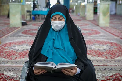 چهل و سومین دوره مسابقات قرآن استان تهران