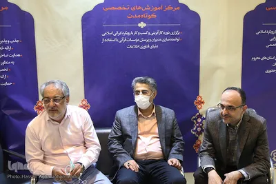 غرفه ایکنا در بیست‌و‌نهمین نمایشگاه بین‌المللی قرآن کریم