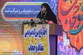 تجمع عفاف و حجاب در تهران
