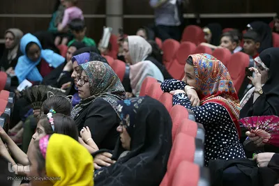 همایش "نسخه های شفا بخش قرآن"