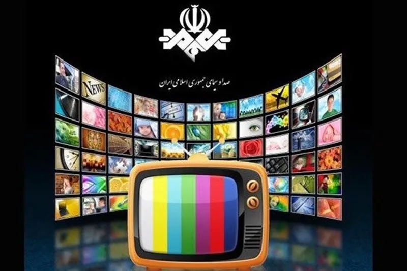جدول زمانی آموزش تلویزیونی ۸ خردادماه اعلام شد