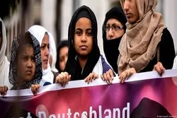 Islamophobia, Anti-Muslim Racism Common in Germany
