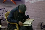 استقبال مردم از نوزدهمین نمایشگاه قرآن اصفهان