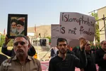 تجمع جوانان و دانشگاهیان در پی هتک حرمت به قرآن کریم