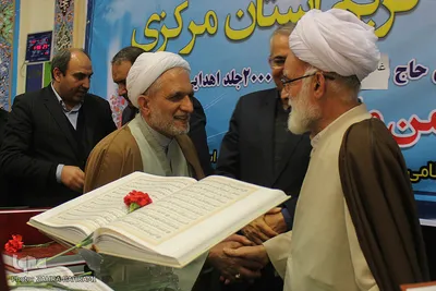 مراسم نمادین رونمایی از ۶هزار جلد قرآن کریم 