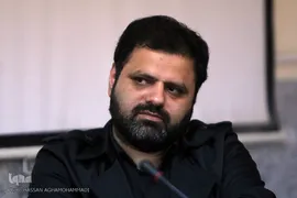 نشست علمی نقد و بررسی کتاب «تراژدی جهان اسلام»