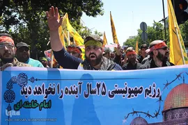 راهپیمایی روز جهانی قدس