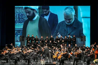 اجرای ارکستر سمفونیک «ایرانمرد» به یاد شهید حاج قاسم سلیمانی