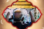 طرح | سلام بر شهید شهیدان