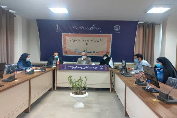 عوامل فرهنگی، اجتماعی مؤثر بر کیفیت زندگی و احساس رضایت دختران جوان