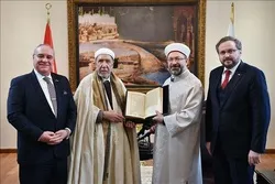 Türkiyə Tunislə dini həmkarlığı gücləndirmək istəyir