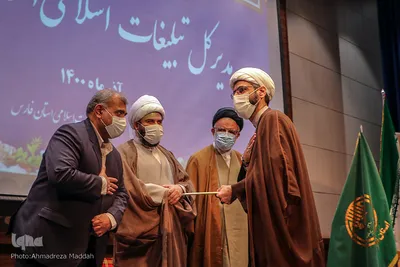 مراسم تودیع و معارفه مدیرکل تبلیغات اسلامی فارس‎‎