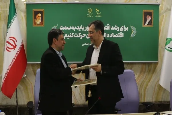 تفاهم‌نامه همکاری استانداری اردبیل و صندوق نوآوری و شکوفایی منعقد شد