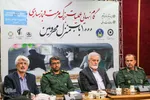 نشست خبری فرماندهی سپاه فجر