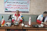 یادواره «شهدای امدادگر» کرمانشاه برگزار می‌شود