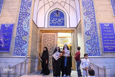 اختتامیه نود و نهمین دوره آموزش قرآن اداره کل امور قرآنی آستان حضرت عبدالعظیم حسنی(ع)