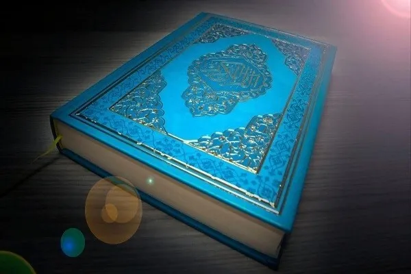 Teâvün ayetinde sekiz emir