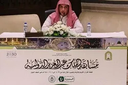سعودی عرب؛ چالیسویں بین الاقوامی قرآنی مقابلوں کا آغاز