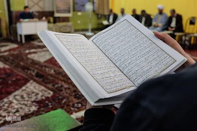 جلسه تفسیر قرآن مدیران استان آذربایجان شرقی