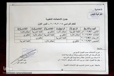 دارالقرآن آستان حسینی؛ مناره‌ای برای ترویج قرآن در شهر مقدس کربلا