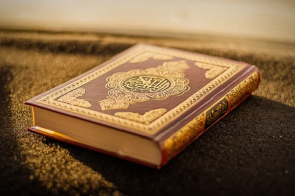 Holy Quran Young Reciters Vie for Top Honors in 46th Annual Mecca Quran Competition
