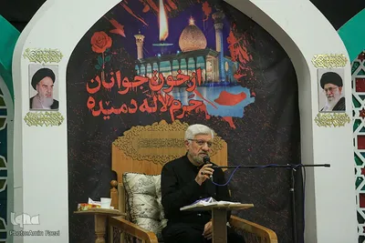 مراسم سالگرد ارتحال حضرت آیت‌الله صدررالدین حائری شیراز