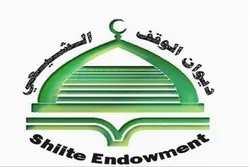 Conditions for Participation in Iraq’s Nat’l Quran Competition Announced