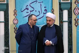 مرحله نهایی و آیین اختتامیه هفتمین دوره مسابقات قرآن کارکنان بانک سپه