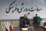 تبدیل خط ملی نماد به پناهگاه امن روانی دانش‌آموزان در شرایط بحرانی