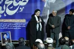 چهل و پنجمین شب بیعت مردم بروجرد با سومین امام امت اسلامی