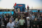 تشییع شهید گمنام در همدان‎