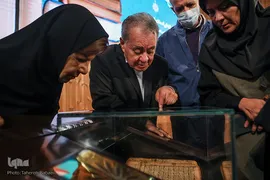 رونمایی از نسخه خطی قرآن دوره سلجوقی