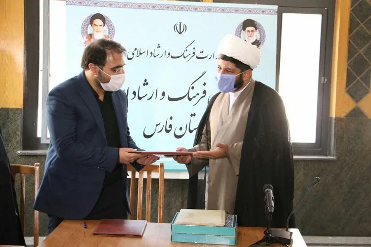 تفاهم‌نامه شبکه‌سازی مساجد شیراز امضا شد