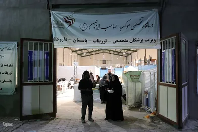 بازدید مسئولان حج و زیارت از خدمات به زائران در مسیر مشایه و کربلای معلی
