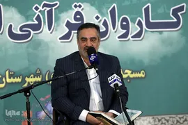 احمد ابوالقاسمی،قاری بین‌‌المللی قرآن کریم