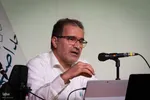 همایش بین‌المللی «کارکرد فانتزی در تاریخ و الهیات»